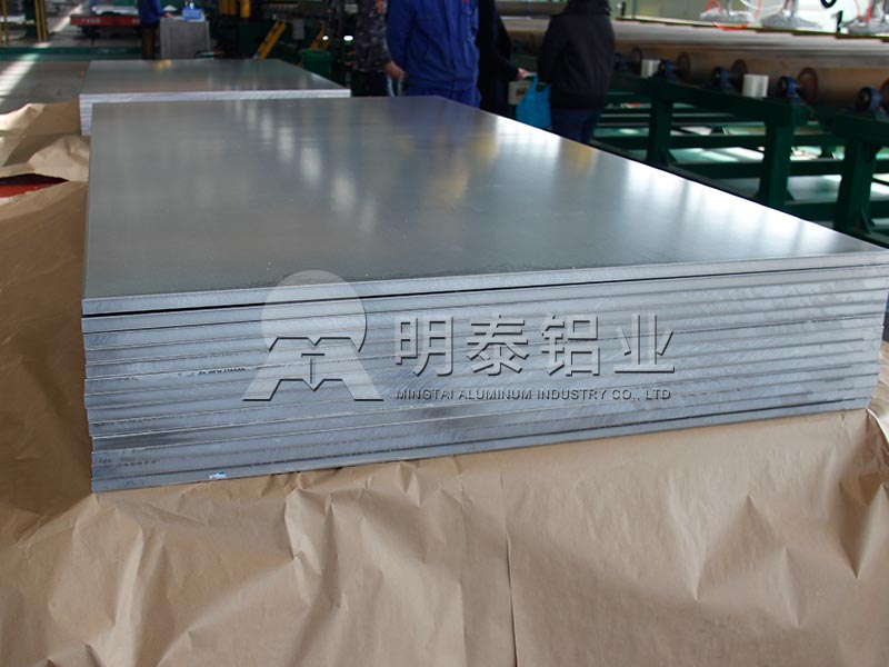 OG真人铝业1060铝母线板厂家