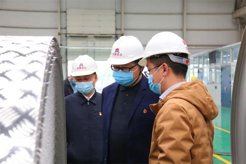 郑州市委党史学习教育第六巡回指导组到郑州OG真人参观调研